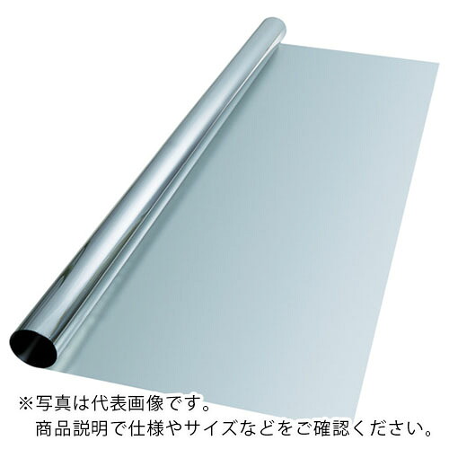 ３M ( スリーエム ) スコッチティント フロスト・シルバー1 1270mmX2m ( SH2FRSI-1X 1270X2 )
