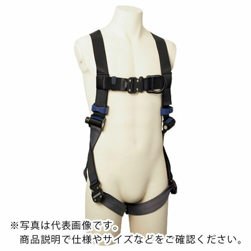 ３M ( スリーエム ) DBI-サラ[[TM上]] エグゾフィット ライト フルハーネス フロントDリング付 Lサイズ ( 1114104N )
