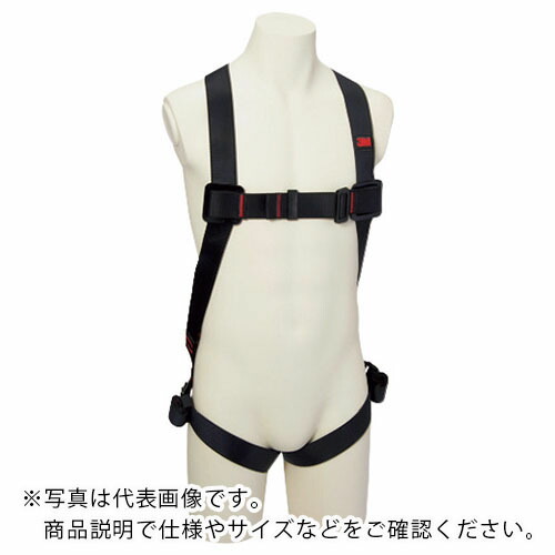 3M ( スリーエム ) プロテクタ フルハーネス M/Lサイズ ( 1161649N )