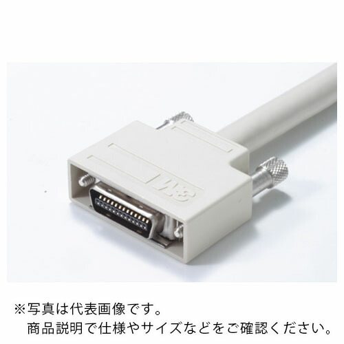 ３M ( スリーエム ) カメラリンクケーブル アッセンブリ 標準タイプ1m ( 14B26-SZLB-100-0LC ) 【メーカー取寄】
