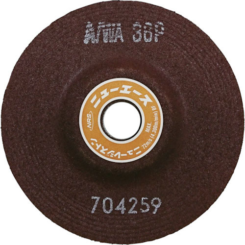 NRS ( ニューレジストン ) オフセット型研削砥石 ニューエース 100×6×15 A/WA36P ( NA1006-A36P ) 【25枚セット】 7,472円