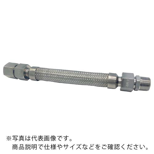 TOFLE ( トーフレ ) FTAP 袋ナット付溶接型フレキ 継手ステンレス オスXメス 20AX500L ( FTAP-7020-500-MF )