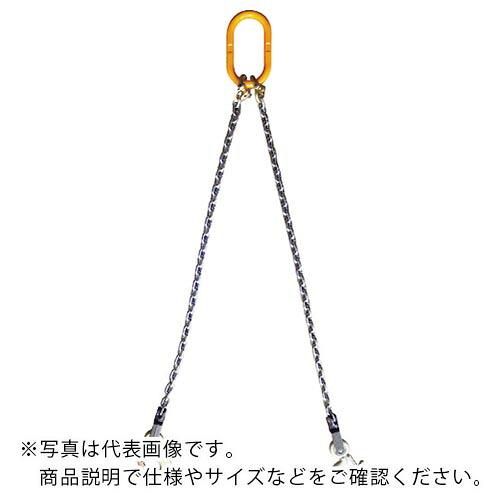 HHH ( スリーエッチ ) 天びん用2本吊スリング ( PCD5.6X1.5 ) 【メーカー取寄】