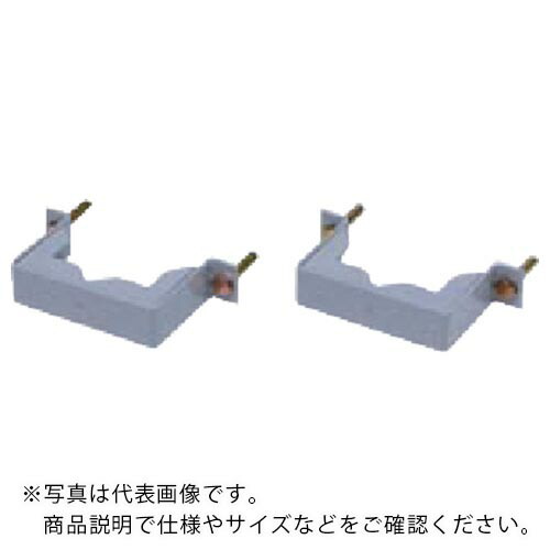 SURE ( 石崎電機製造所 ) 殺虫器 打っ付け金具 ( GP-703 ) 【製造業者取寄】 花・ガーデン・DIY-園芸薬剤・植物活性剤-ガーデニング・農業