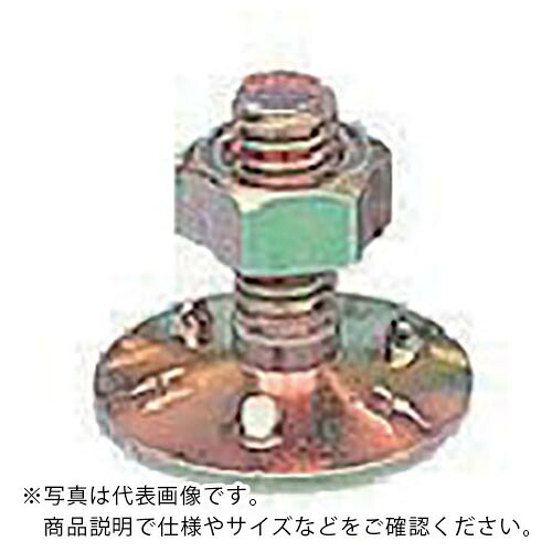 HHH ( スリー妄りがましい ) 三ツ爪バケットボールトナット W3/8×50 (100組入) ( M3/8X50 ) 【製造業者取寄】