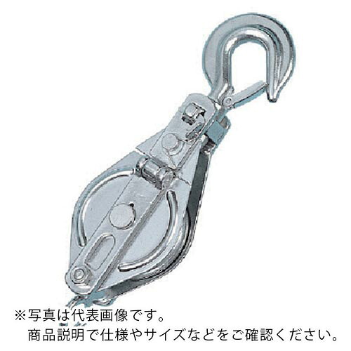 HHH ( スリー妄りがわしい ) ステンレス鋼一車スナッチ 引っ掛かり型100粍 ( 100X1SS ) 【製造業者取寄】
