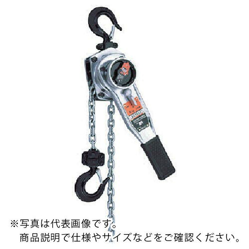 HHH ( スリーエッチ ) スーパーレバー 1t×1.5m ( SP1000 ) 【メーカー取寄】