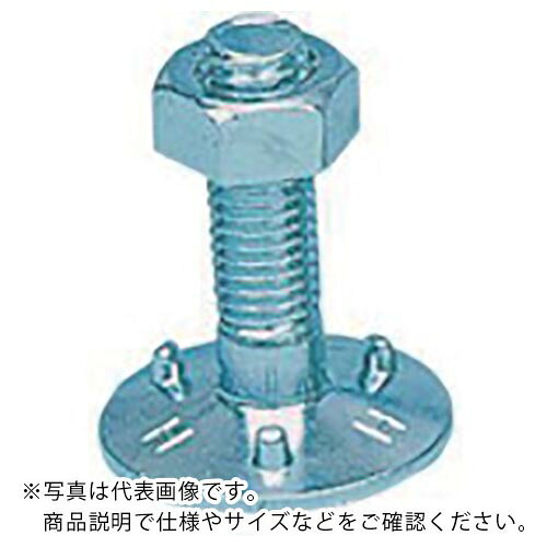 HHH ( スリー妄りがましい ) 三ツ爪バケットボールトナット 螺旋釘径M10全長50粍 (100組入) ( M10X50 ) 【製造業者取寄】