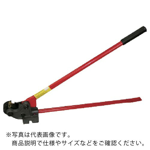 HIT ( ヒット商事 ) ステンレス専用ズンギリカッター ( TRC3/8S ) 【メーカー取寄】