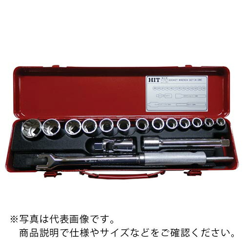 HIT ( 撲り付ける商事 ) 1/2in角 ソケット鍵仕かける ( 413M ) 【製造会社取寄】