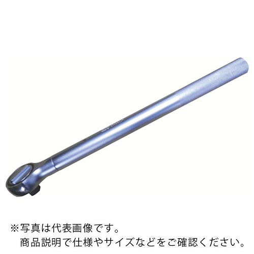 HIT ( 殴りつける商事 ) 3/4in角ラチェットハンドル 500粍 (R) ( 6RH500R ) 【製造業者取寄】
