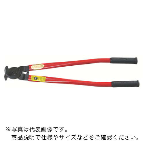 HIT ( ヒット商事 ) ケーブルカッター ( SC250 ) 【メーカー取寄】 8,135円