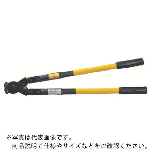 楽天市場】【P】HIT(ヒット) 電線カッター SCF 250 [ON2158] : k-material