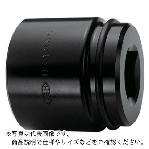 ASH ( 旭金属工業 ) インパクトレンチ用ソケット38.1□×75mm ( US1075 ) 【メーカー取寄】