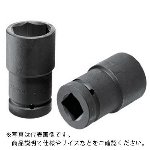ASH ( 旭金属元素製作 ) 差しひびき鍵用ロングソケット25.4□×60粍 ( USL0860 ) 【製造業者取寄】