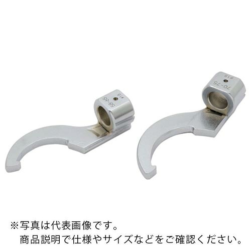 ASH ( 旭金属工業 ) トルクレンチLC180N用引掛スパナ58/65 ( LCK1858 )