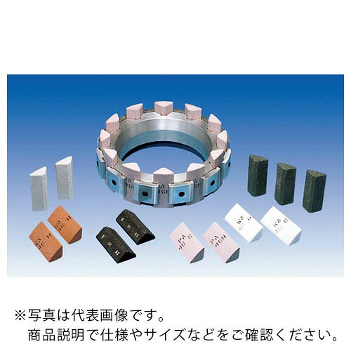 ノリタケ 三角セグメント 砥石 PA36H 150X55X28 ( 1000S00260 ) 【36個セット】 【メーカー取寄】