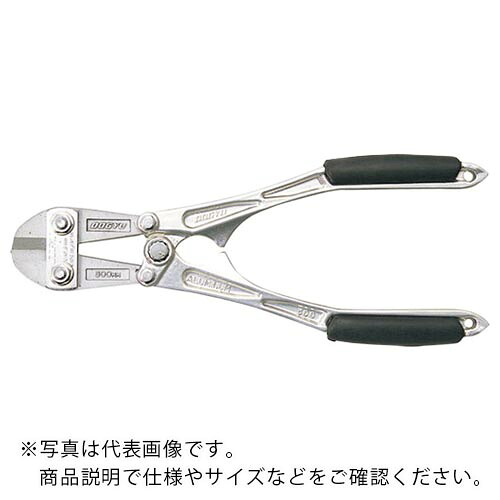 DOGYU ( 土牛産業 ) 磨きアルミボルトクリッパー250mm ( 02322 )