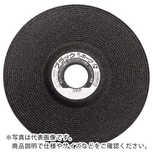 ノリ竹 オフセット剃刀砥ブラックドンホーク A36P 100X6X15 ( 1000C92122 ) 【200枚仕掛ける】 【製造業者取寄】