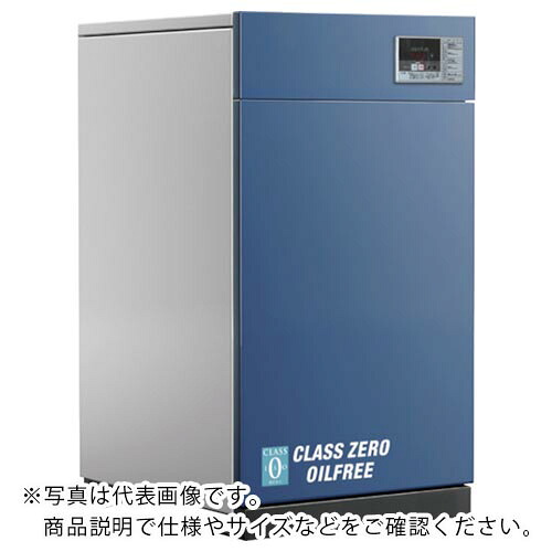 アネスト岩田 オイルフリースクロールコンプレッサ 2.2kW Prime真似形 ( SLP-22EFPDM6 ) 【製造業者取寄】 花・ガーデン・DIY-その他