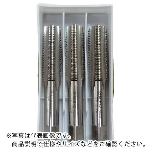ISF ( イシハシ精工 ) HSS ハンドタップ メートルねじ・細目 【3本組】 M30X1.5 ( IS-H-HT-M30X1.5-S ) 【メーカー取寄】