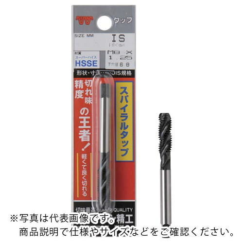 ISF ( イシハシ精工 ) パック入 スパイラルタップ メートルねじ・並目 M20X2.5(1本入) ( P-SPT-M20X2.5 ) 【メーカー取寄】