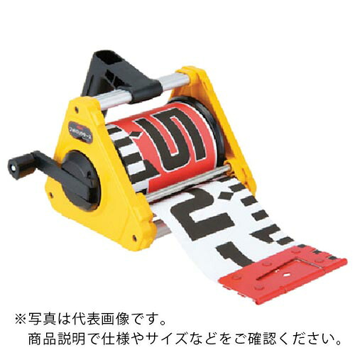 MYZOX ( マイゾックス ) フォトロッド 120mm幅/30m 専用ケース付＜120-30C＞ ( 218948 ) 【メーカー取寄】