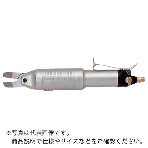 ナイル ( 室本鉄工 ) エヤーニッパ本体(増圧型)MP3000 ( MP-3000 ) 【メーカー取寄】