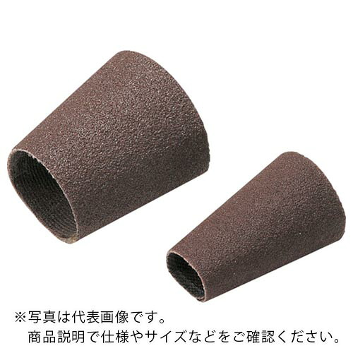 AC ( イチグチ ) コーンペーパー 大 #40 ( CP-L-40 ) 【50個セット】 【メーカー取寄】 7,062円