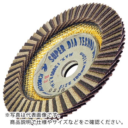AC ( イチグチ ) スーパーダイヤコンビネーションディスク 100X15 #60 ( SDCD10015-60 ) 【製造会社取寄】