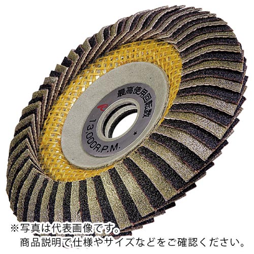 AC ( イチグチ ) スーパーダイヤコンビネーションマイルドディスク 100X15 #60 ( SDCD-M10015-60 ) 【製造会社取寄】