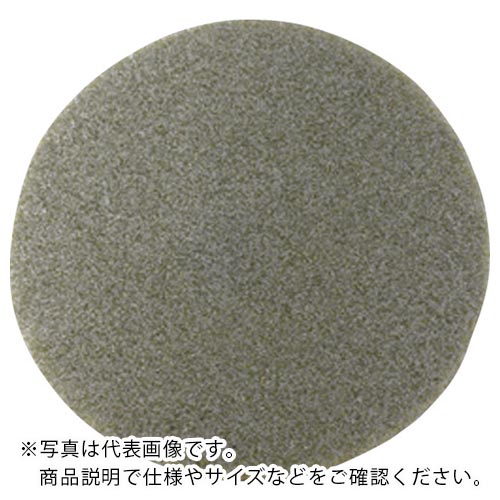 AC ( イチグチ ) スカットディスクスーパーダイヤ 50M/M #100 ( SKD50-SD-100 ) 【5枚セット】 【メーカー取寄】