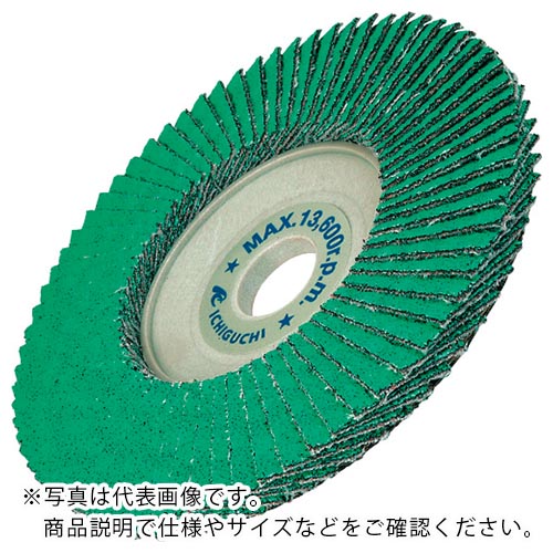AC ( イチグチ ) テクノレコード盤Z 75X15(N) #180 ( TD7515-Z-180 ) 【10枚書き割り】 【製造業者取寄】