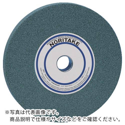 ノリタケ 汎用研削砥石 GC80H緑 355X50X31.75 ( 1000E11260 ) 【メーカー取寄】