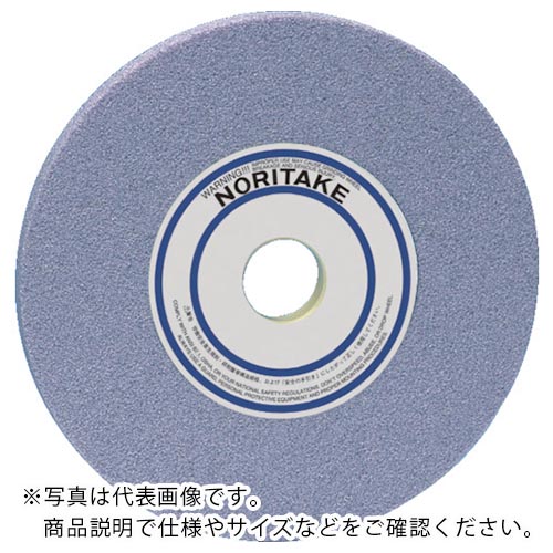 ノリタケ 汎用研削砥石 MPA46G薄紫 305X38X127 ( 1000E80190 ) 【3個セット】 【メーカー取寄】