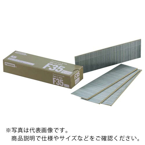 タチカワ ( 立川いの一番製造所 ) フィニッシュネイル 50粍 ベージュ (2000本入) ( F50BE ) 【20Cs仕掛ける】 【製造業者取寄】