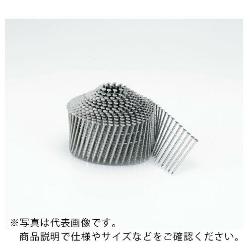トキワonline 株 立川ピン製作所 Tns45 21 金物 建築資材 ワイヤ ロ ル スクリュ メーカー取寄 釘 Diy 工具 Tns4521 条件付送料無料 タチカワ ねじ ボルト ナット Tns4521 トキワonline 株 立川ピン製作所 Tns45 21 金物 建築資材 ワイヤ ロ ル スクリュ メーカー取寄 釘 Diy 工具 Tns4521 条件付送料無料 タチカワ ねじ ボルト ナット Tns4521
