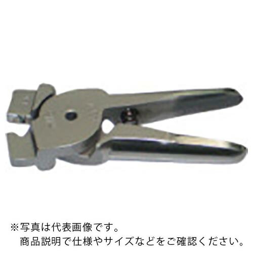 ナイル ( 室本鉄工 ) エアーニッパ替刃裸端子用圧着刃 1.25 ( A8P-1.25 ) 【メーカー取寄】