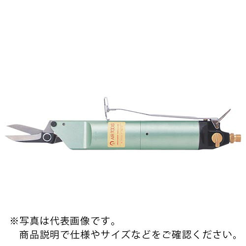 ナイル ( 室本鉄工 ) エヤーハサミ本体 ( ASP250 ) 【メーカー取寄】｜トキワONLINE