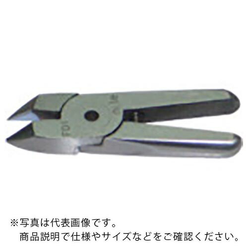 ナイル ( 室本鉄工 ) エヤーニッパ用替刃(脂切りおとす手合い) ( FD1 ) 【製造業者取寄】 花・ガーデン・DIY-DIY・工具-その他