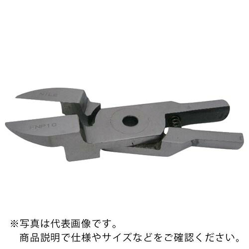 ナイル ( 室本鉄工 ) 替刃 SNP20用 スターター刃 ( FNP5C ) 【製造会社取寄】
