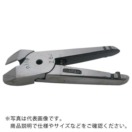 ナイル ( 室本鉄工 ) エヤーニッパ用替刃(超硬タイプ) ( Z6J ) 【メーカー取寄】