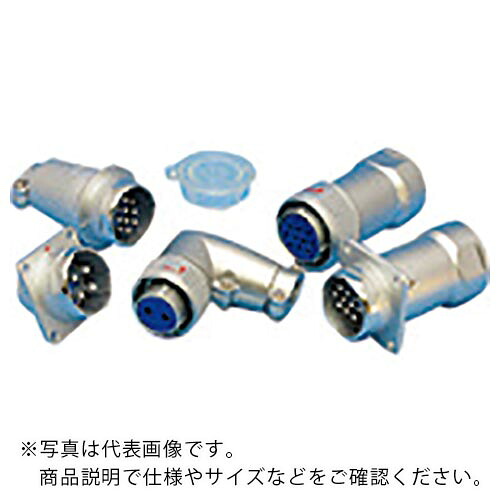 七星 ( 七星科学研究所 ) ワンタッチロック式コネクタ NR-20シリーズ 14極 LPF ( NR-2014-LPF ) 【メーカー取寄】