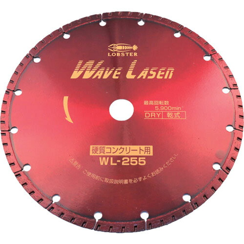 エビ ( ロブテックス ) ダイヤモンドカッター ウェーブレーザー(乾式) 260mm穴径25.4mm ( WL255254 )