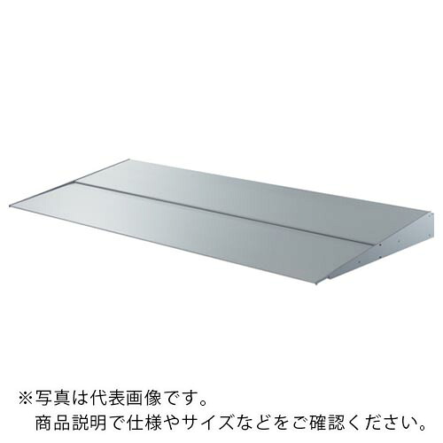 DAIKEN ( ダイケン ) 軽銀庇 RSバイザー RS-MS60 鉤括弧通し操作手順 600×3000 ステンカラー ( RSMS60F30B ) 【製造会社取寄】