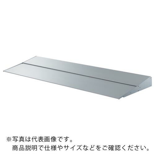 DAIKEN ( ダイケン ) アルミ庇 RSバイザー RS-MS45 ブラケットピース仕様 450×3000 ステンカラー ( RSMS45P30B ) 【メーカー取寄】