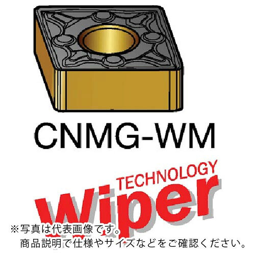 サンドビック T-Max P 旋削用ネガチップ(110) 3005 ( CNMG 12 04 08-WM 3005 (110) ) 【10個セット】