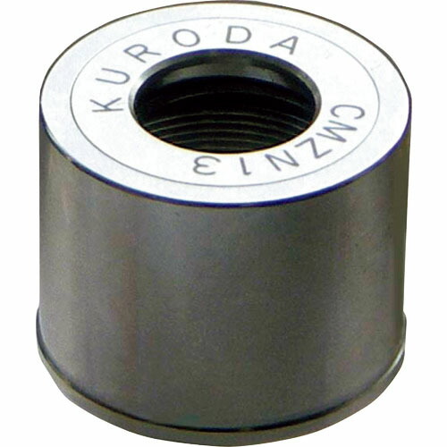 WINWELL CMZ用中毒者 ( CMZN-8 ) 【製造業者取寄】