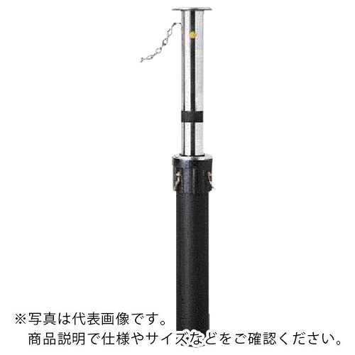 メドーマルク ( サンキン ) ステンレス鋼製極点手合い(上下式) 極点径114.3×t2.5×H700粍 ( J-11CNTG ) 【製造業者取寄】 DIY・工具-その他-花・ガーデン・DIY