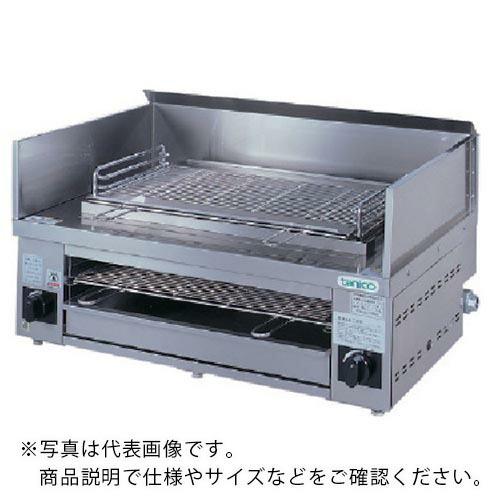 tanico ( タニコー ) 万能ガス焼物器 ( TMG-081G ) 【メーカー取寄】